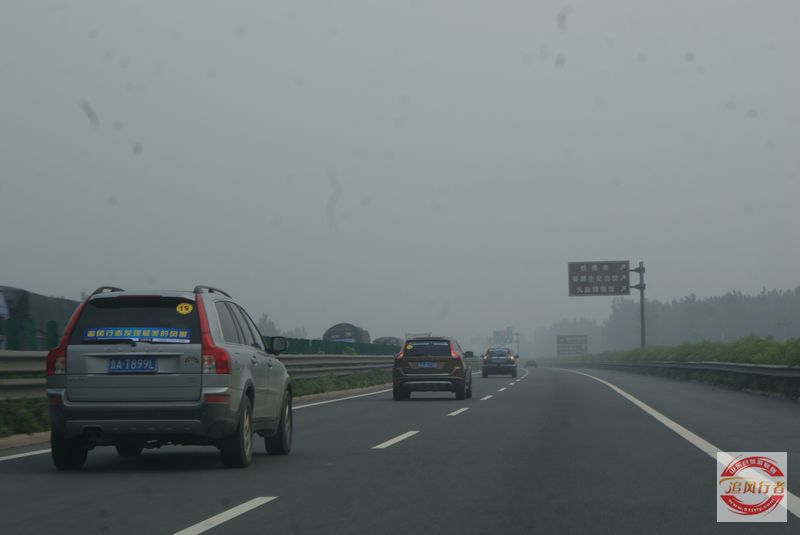 DSC05999.jpg