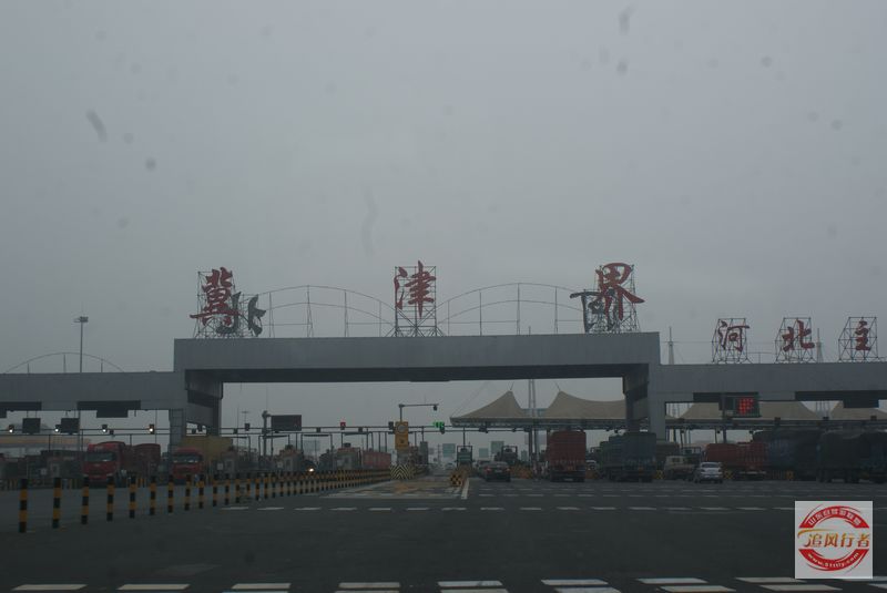 DSC06041.jpg