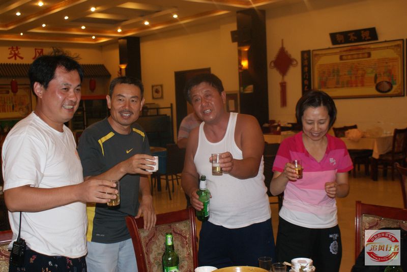 DSC00014.jpg