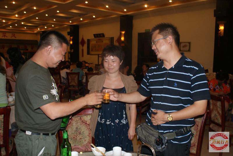 DSC00022.jpg