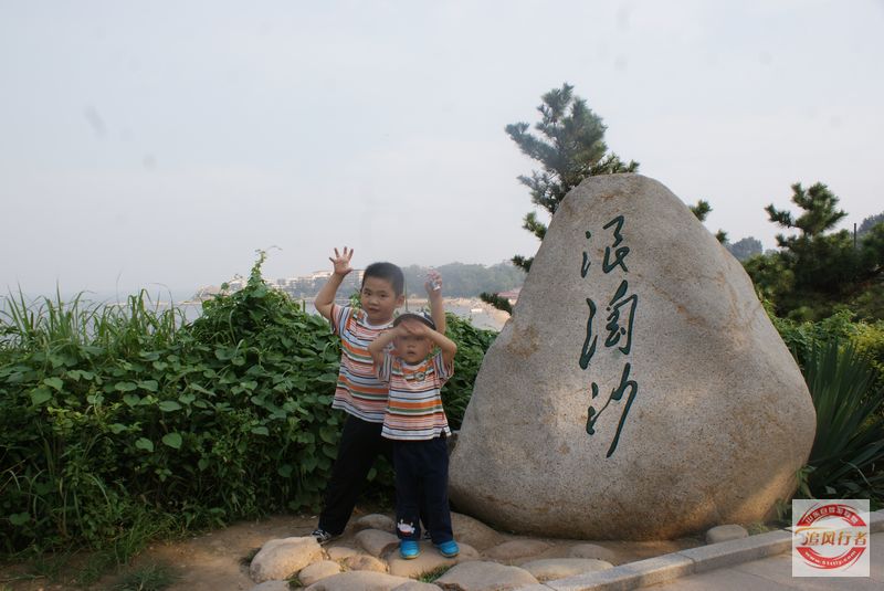 DSC09851.jpg