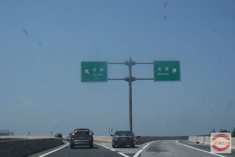 DSC00088.jpg