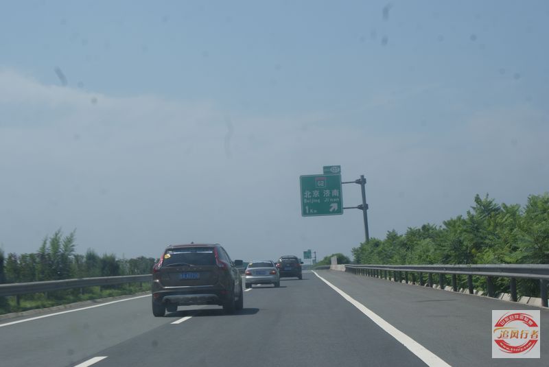DSC00077.jpg