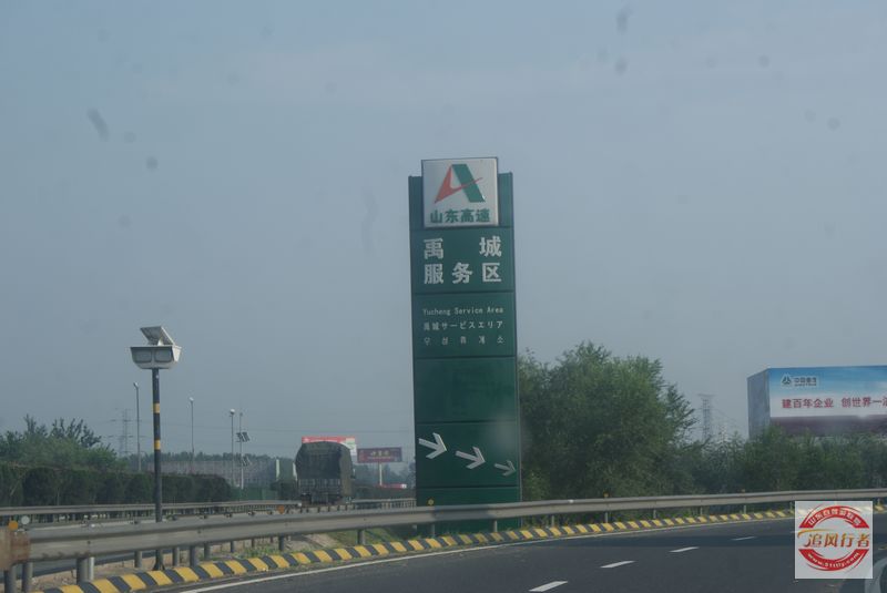 DSC00099.jpg