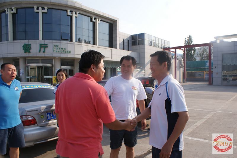 DSC00104.jpg