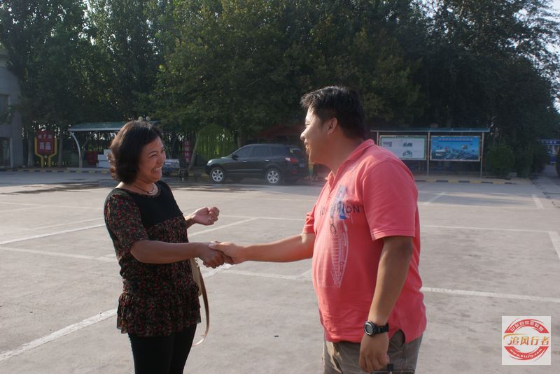DSC00114.jpg