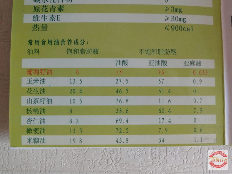 DSC01998.jpg