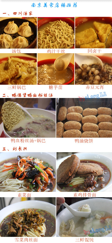 mblogpic4b910f629bb1d9b2b8722000.jpg