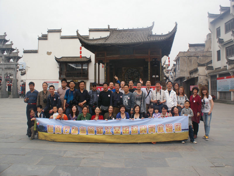 DSC01416.JPG