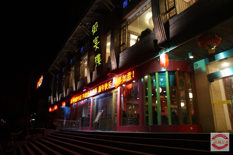 DSC07726.jpg