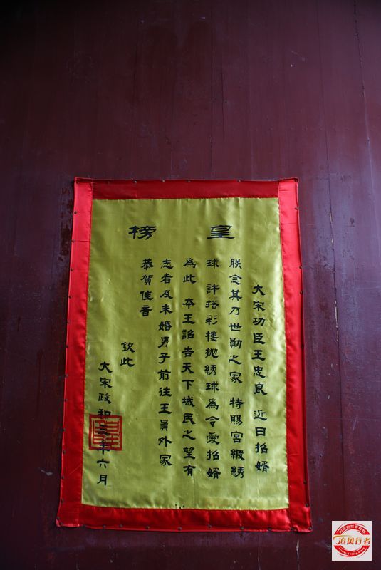DSC08351.jpg