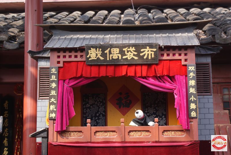 DSC08374.jpg