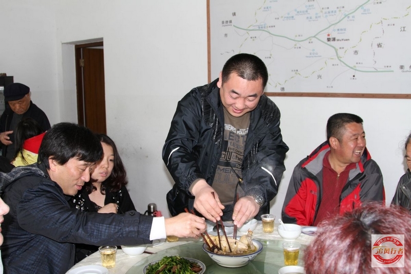 IMG_7913.jpg