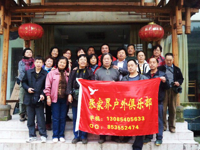 żҽ继ֲ18.jpg