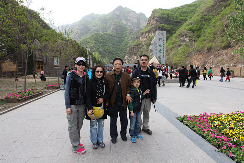 IMG_1495.JPG