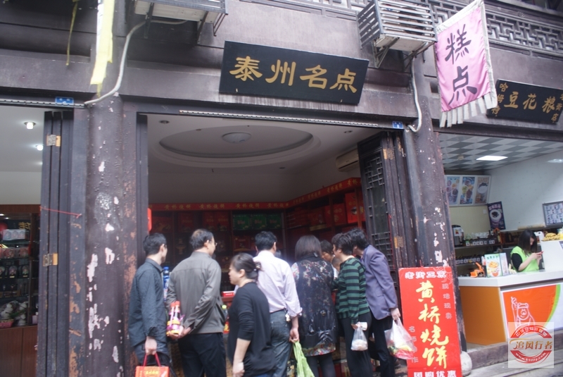 DSC01025.jpg