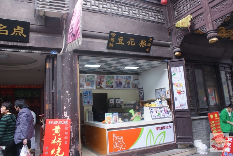 DSC01026.jpg