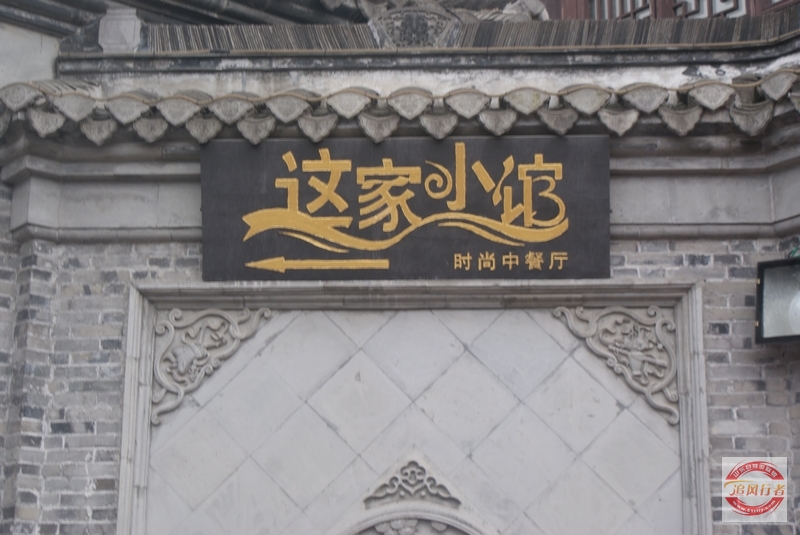 DSC01049.jpg