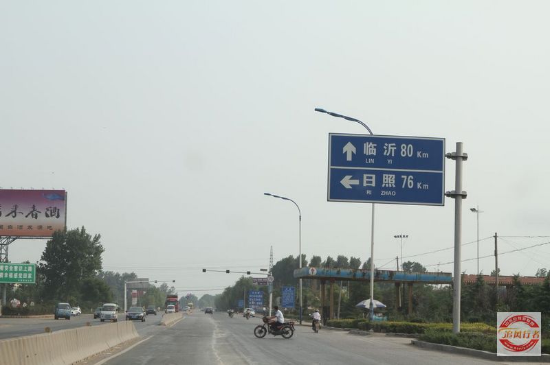 IMG_1555.jpg