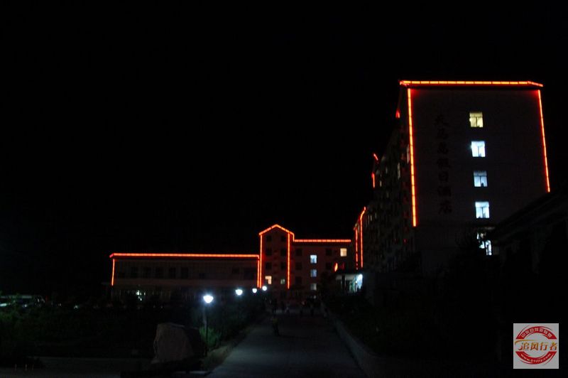 IMG_1664.jpg