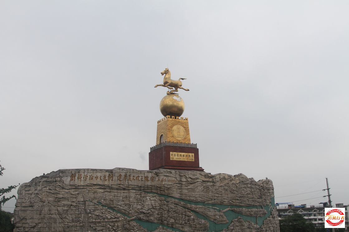 IMG_5382.jpg