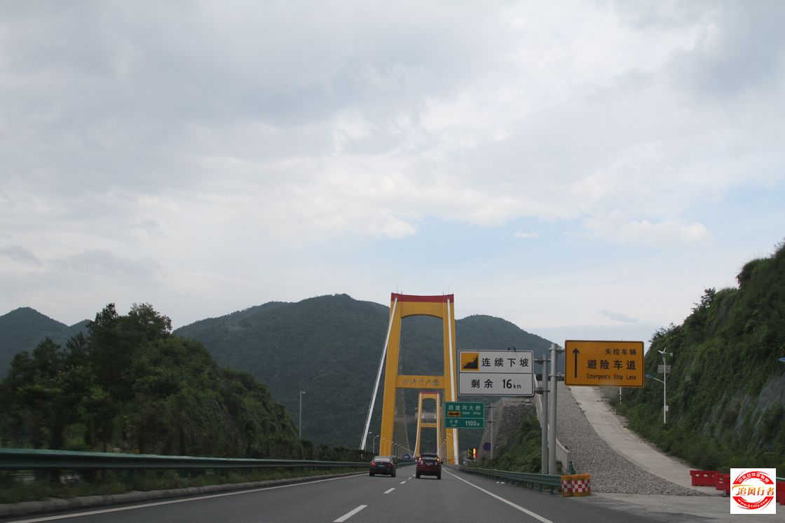 IMG_6255.jpg