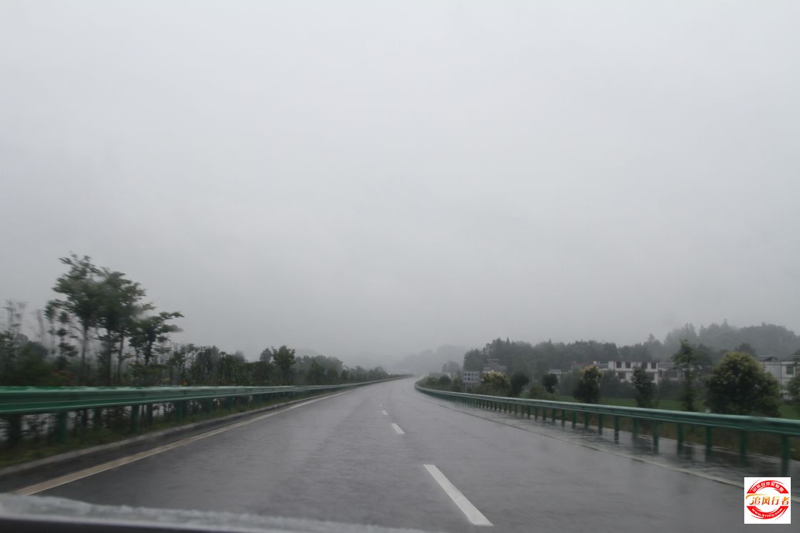 IMG_5910.jpg