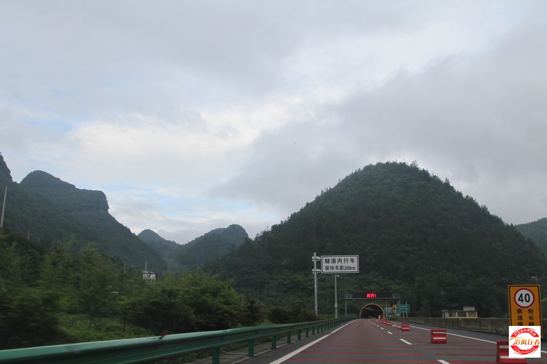 IMG_5932.jpg