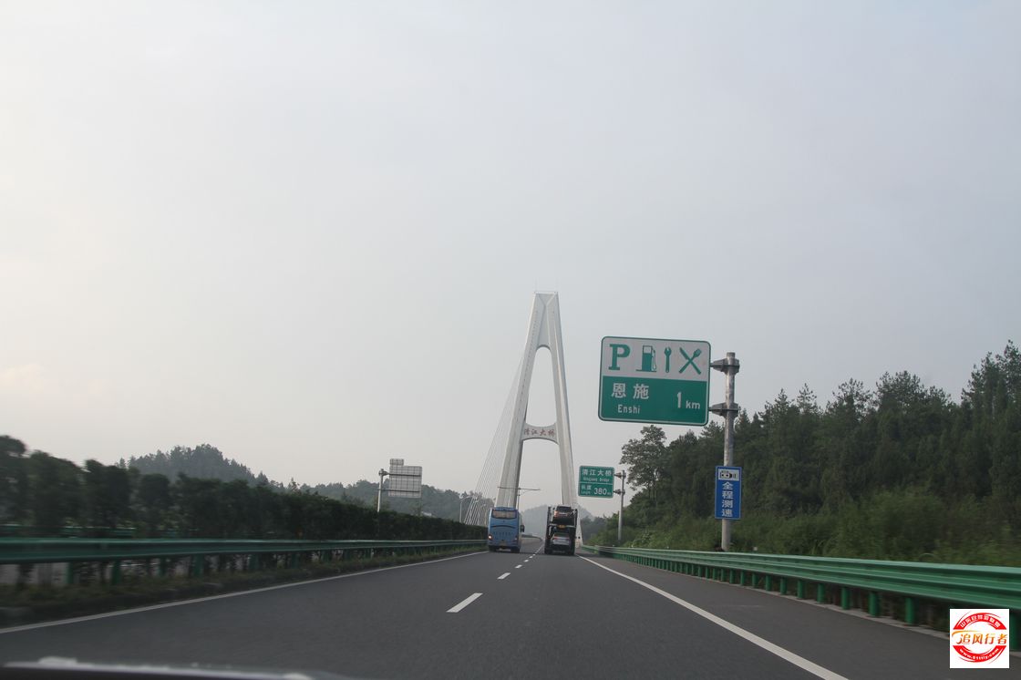 IMG_5947.jpg