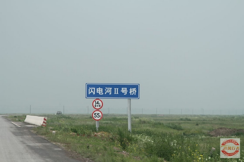 IMG_9914.jpg