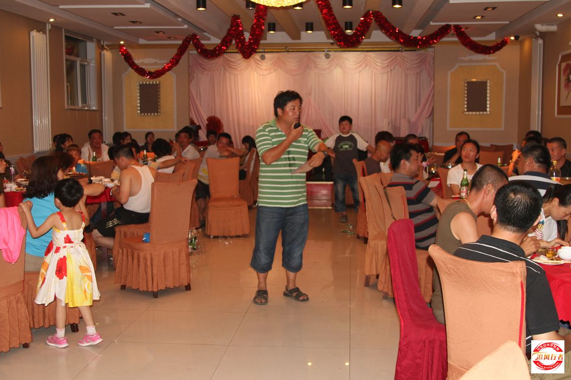 IMG_3949.jpg
