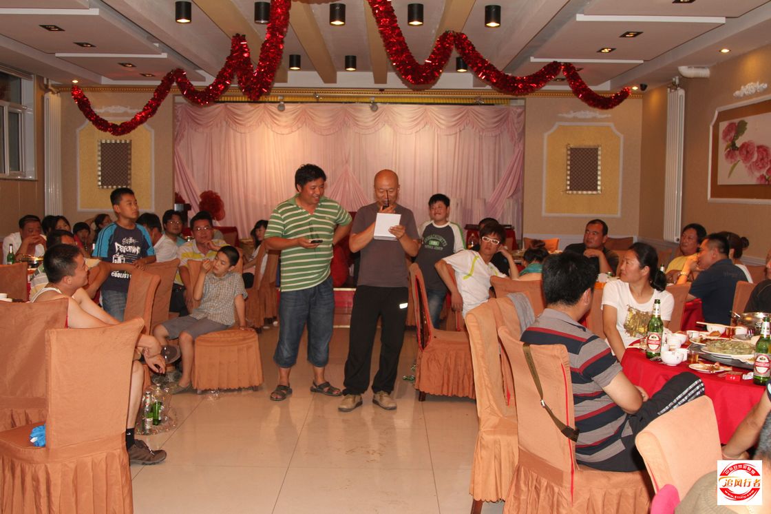 IMG_3968.jpg