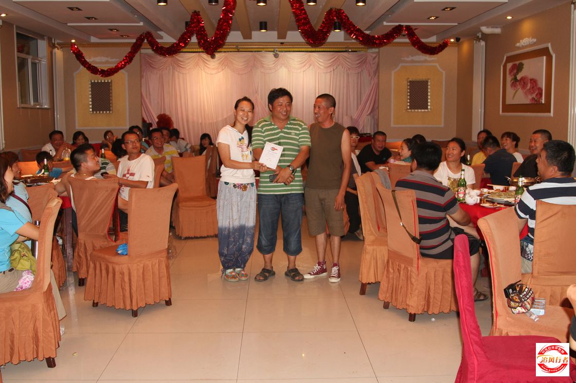 IMG_3981.jpg