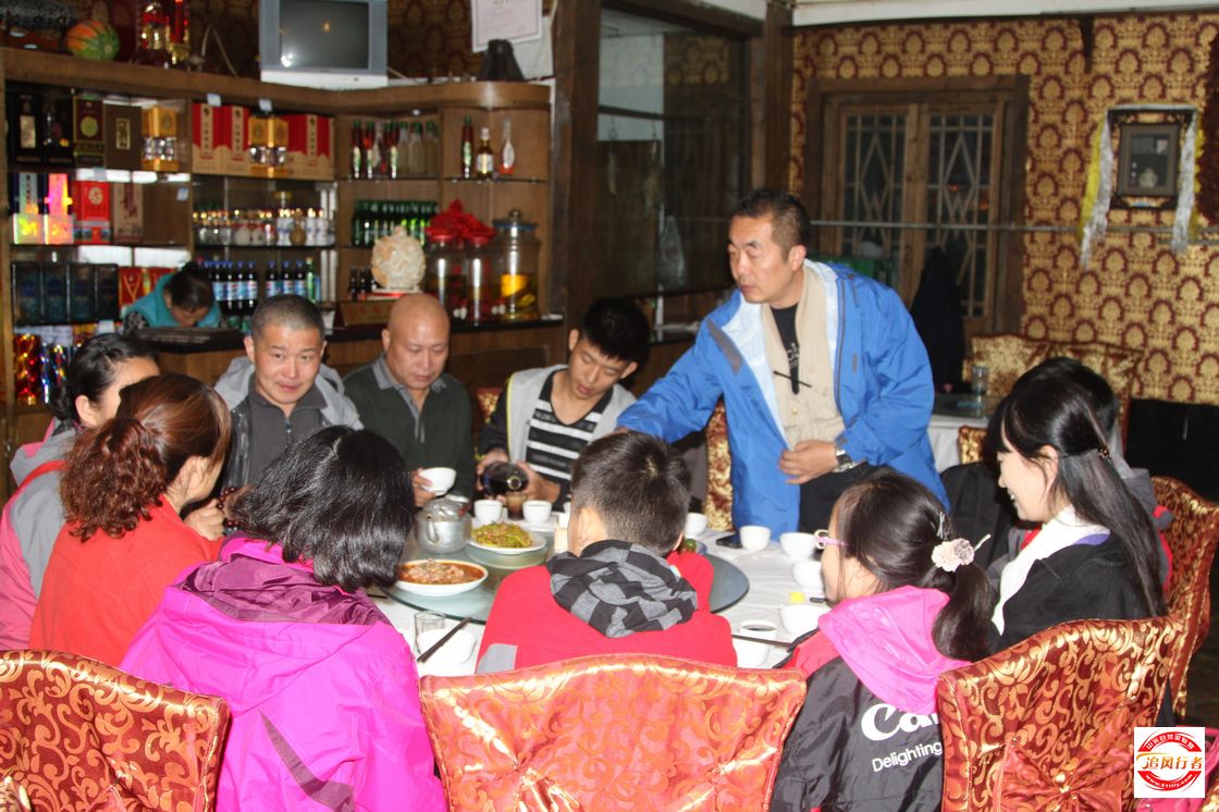 IMG_5591.jpg