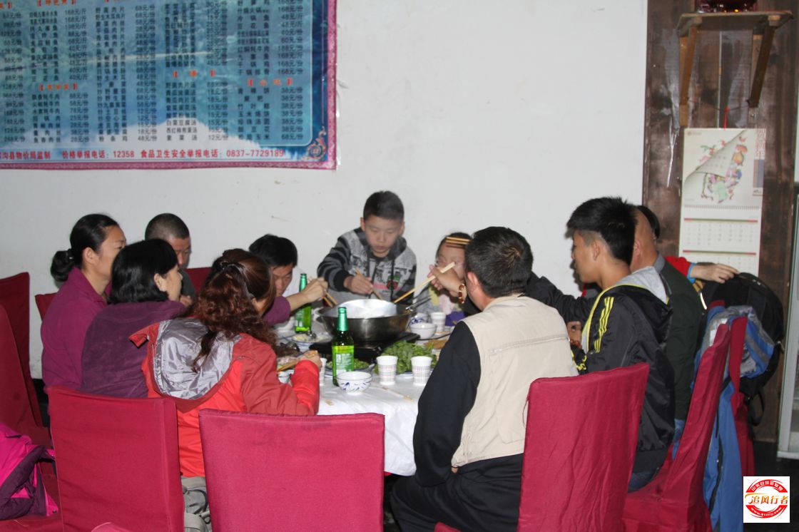 IMG_5679.jpg