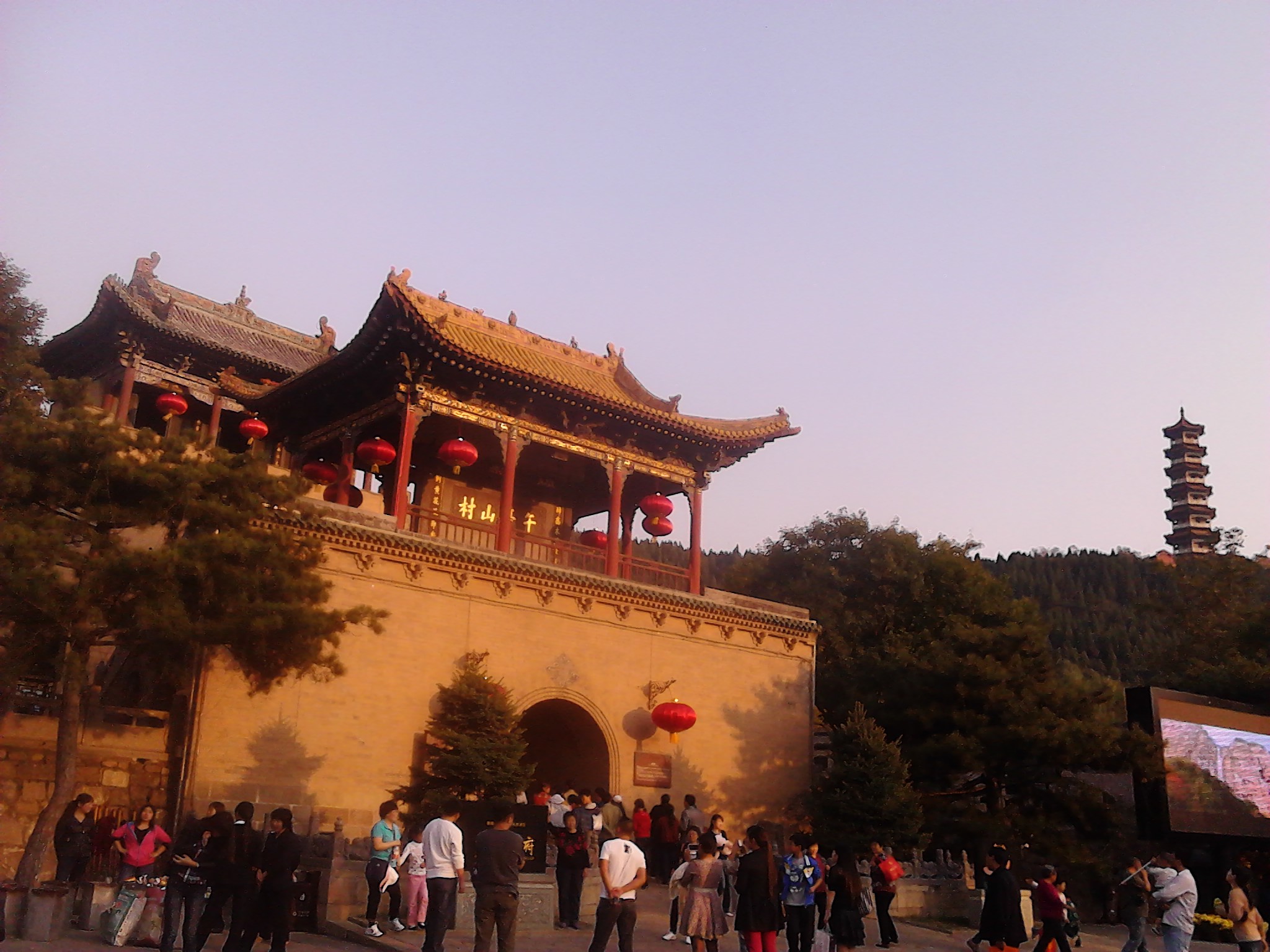 IMG_20121001_171355.jpg