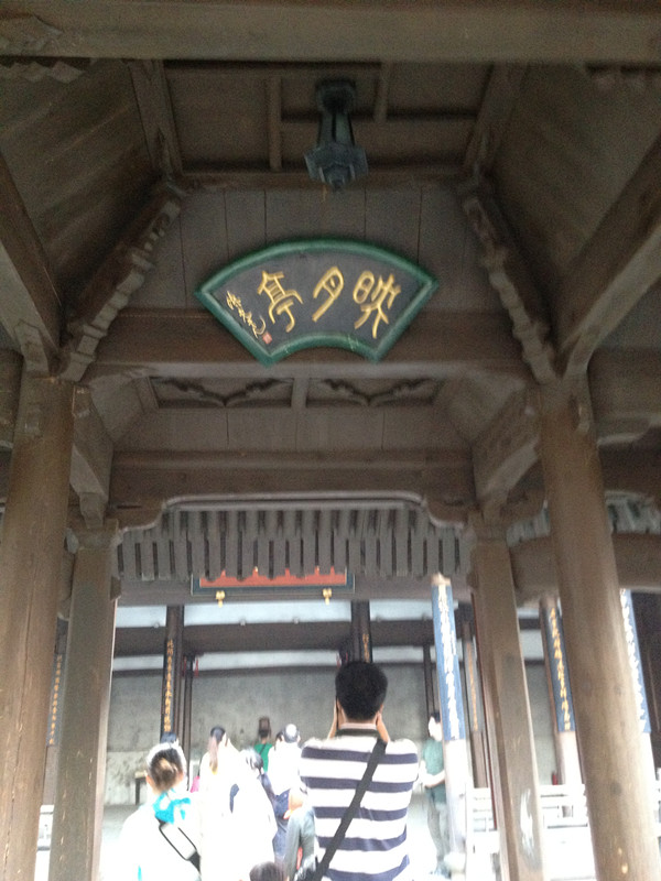 ƻƬ 103_.jpg