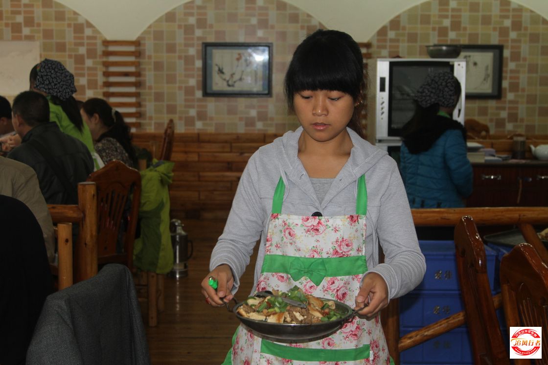 IMG_3618.jpg