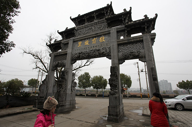 IMG_9796.jpg