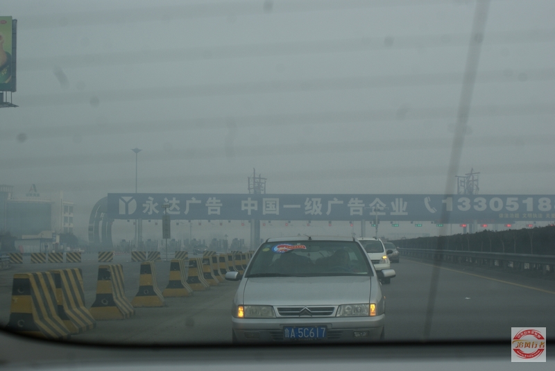 DSC03870.jpg