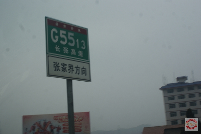 DSC03939.jpg