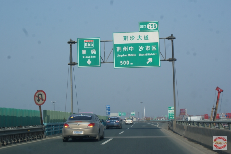 DSC04736.jpg