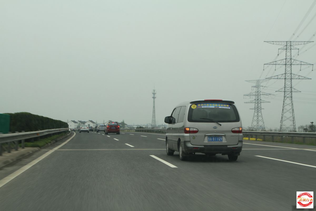 IMG_5986.jpg