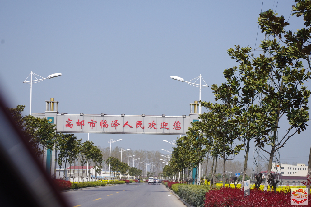 IMGP1220.jpg
