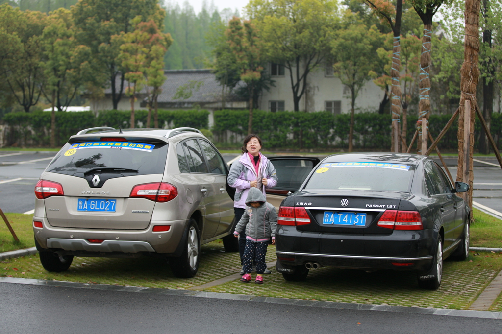 MA4A2140.jpg