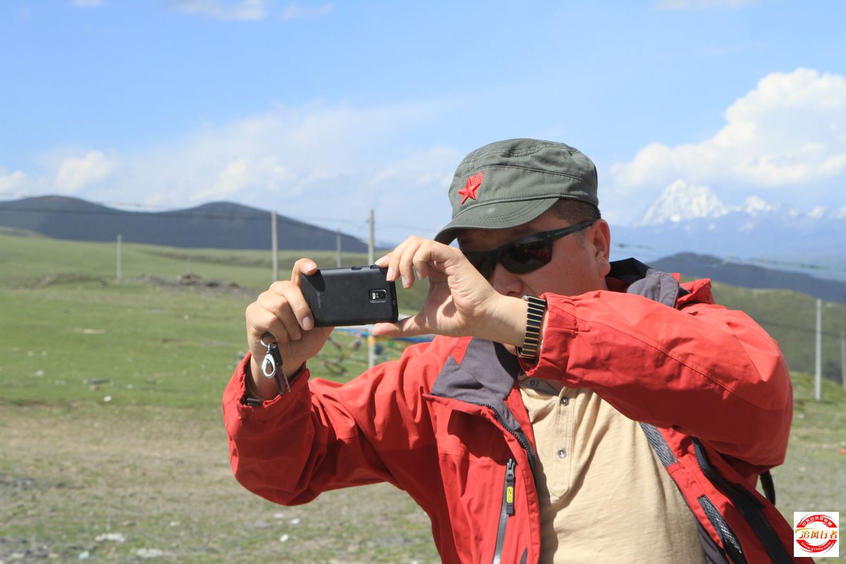 IMG_1863.jpg