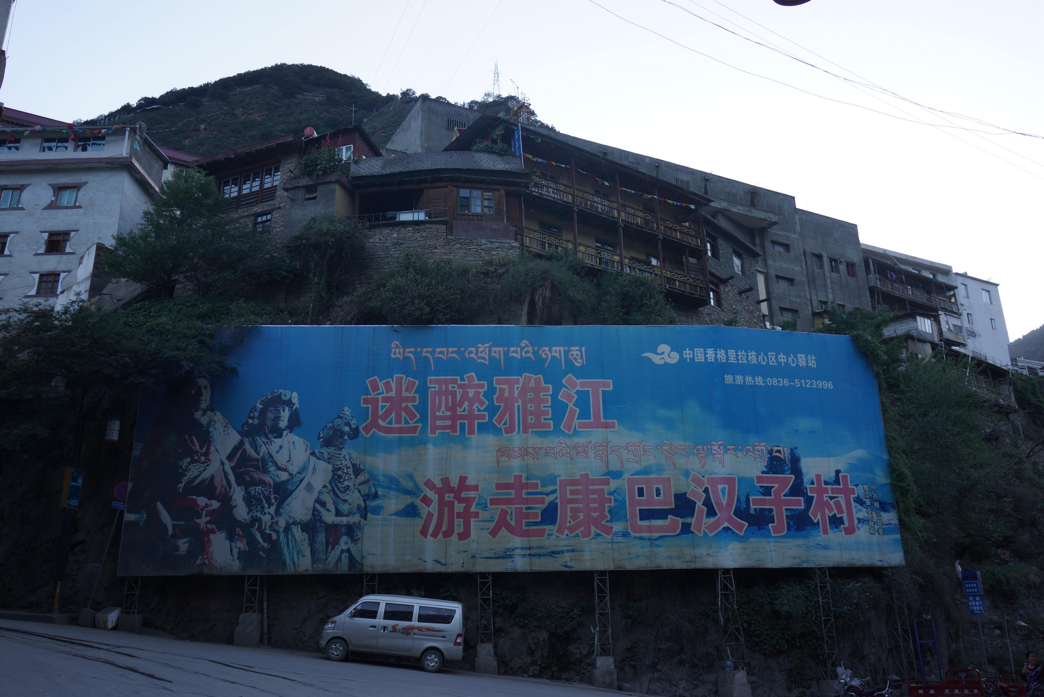 DSC04100_.jpg