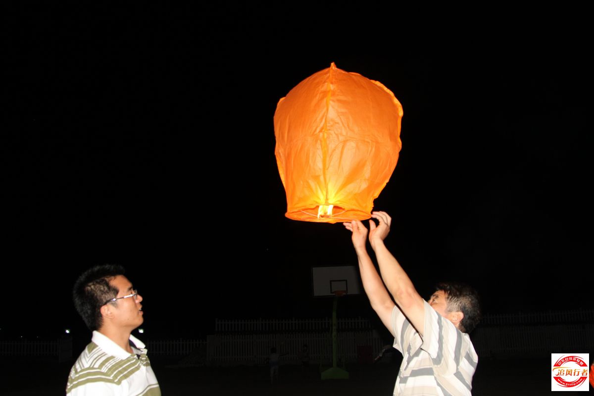 IMG_1600.jpg