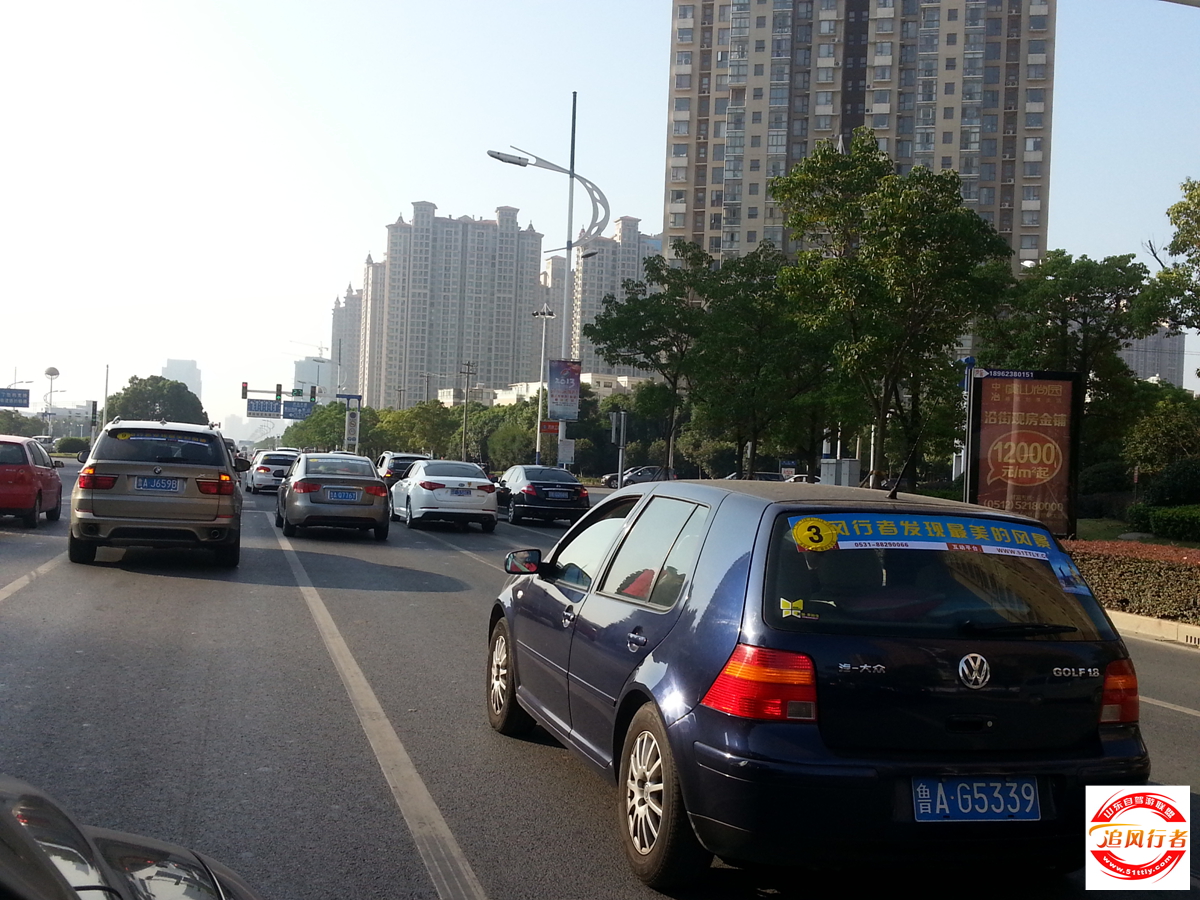 20131005_080417.jpg