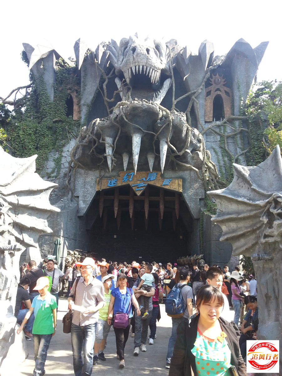 20131003_134505.jpg